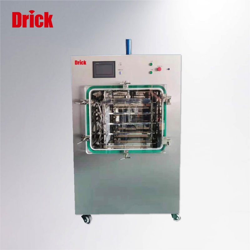 DRK-75L100FGP 凍干機