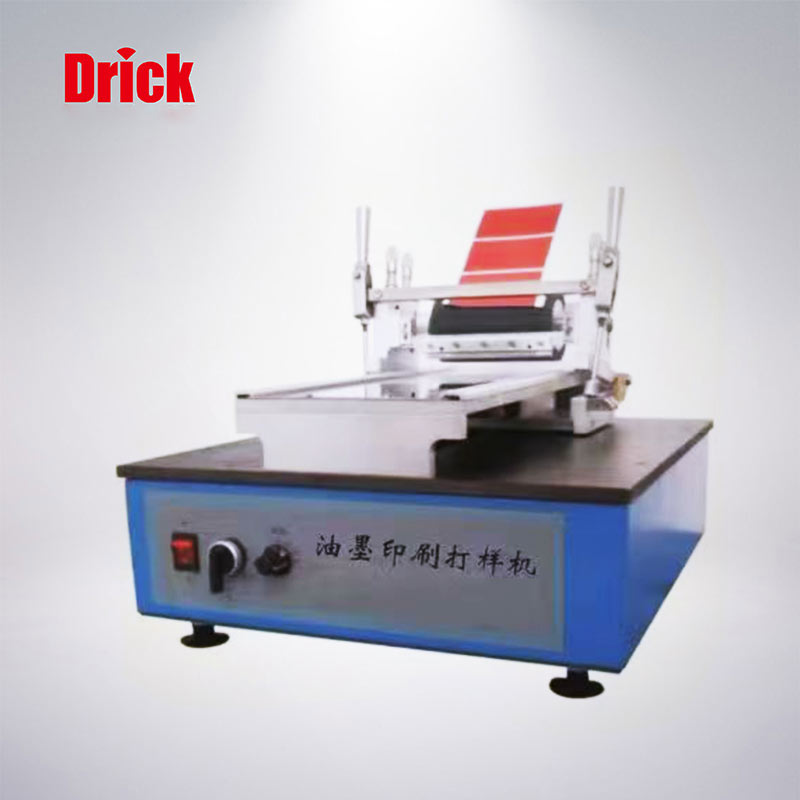 油墨印刷打樣機（凹印）