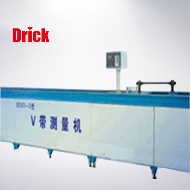 SDXV-II普通V帶測長機