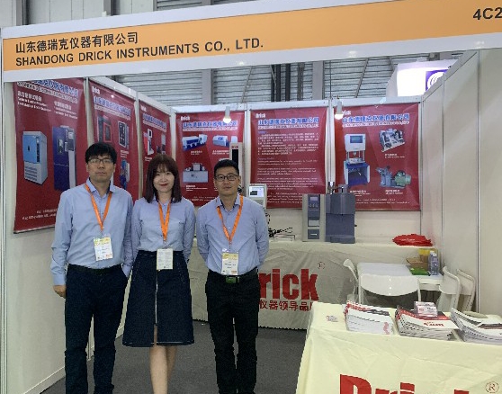 7fabc5c2e7f8cff6557d70430a69dee_看圖王.jpg 7fabc5c2e7f8cff6557d70430a69dee_看圖王.jpg