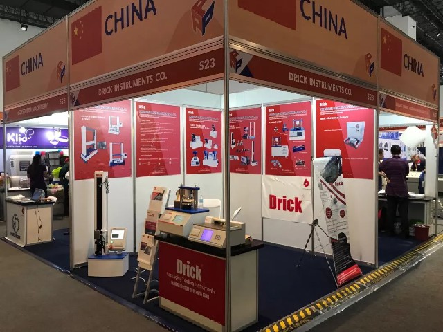 微信圖片_20191014113528.jpg 微信圖片_20191014113528.jpg