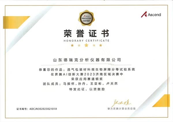 640 (2).jpg 640 (2).jpg