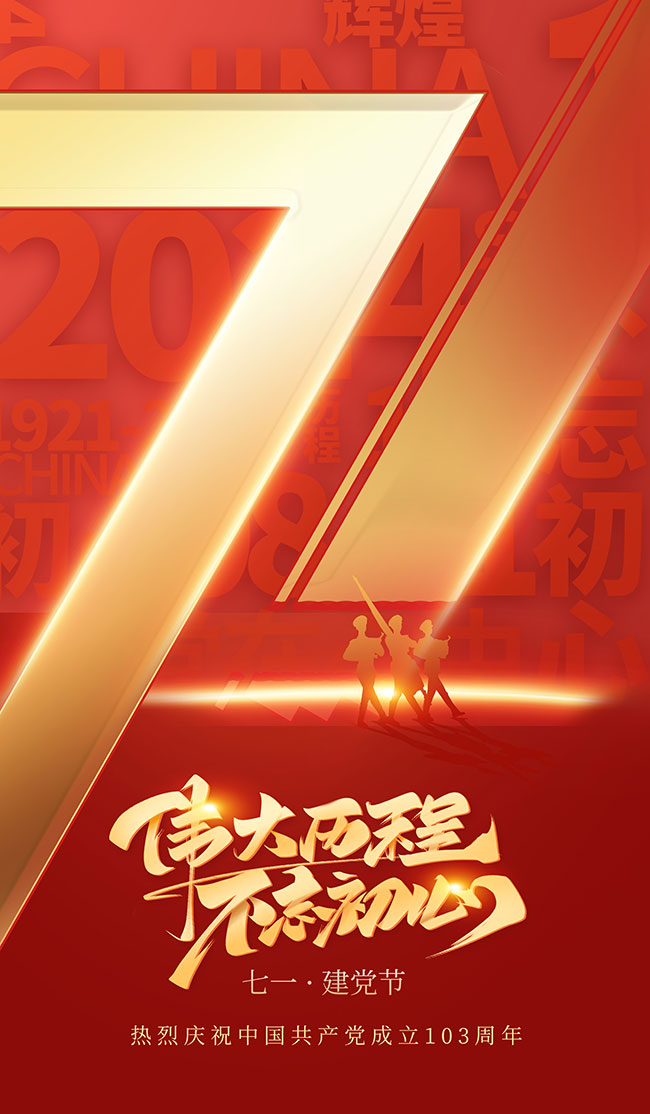 微信圖片_20240701165622.jpg 微信圖片_20240701165622.jpg