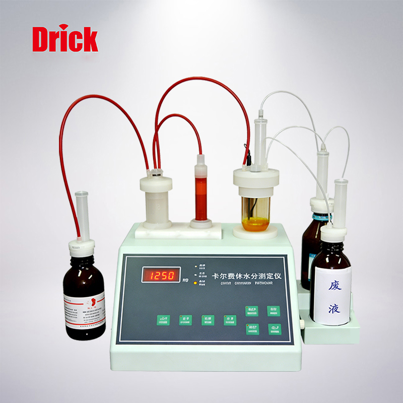 DRK126溶劑水分測(cè)定儀2.jpg